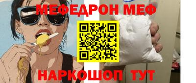 амф Гатчина