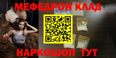 амф Гатчина