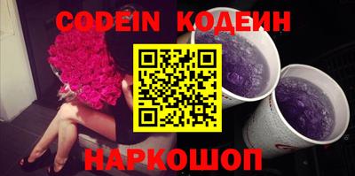 кокаин Гагарин