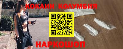 метадон Гай