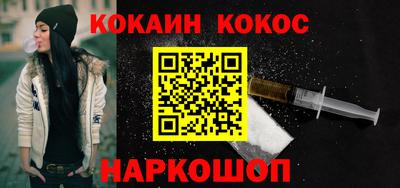 амф Гатчина