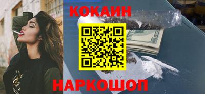 метадон Гай