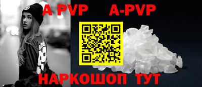 кокаин Гагарин