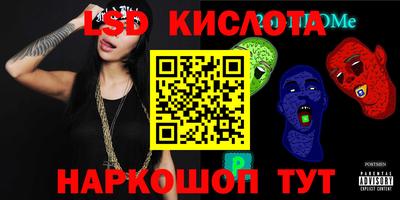кокаин Гагарин