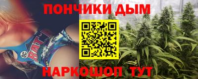 кокаин Гагарин