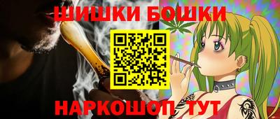метадон Гай
