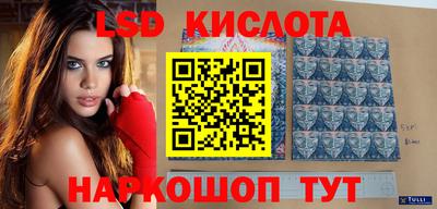 кокаин Гагарин