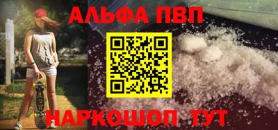 амф Гатчина
