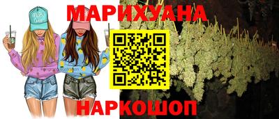 кокаин Гагарин
