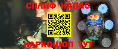 метадон Гай
