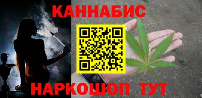 метадон Гай
