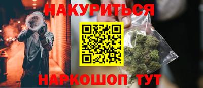 метадон Гай