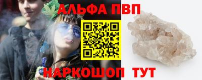 метадон Гай