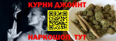 метадон Гай