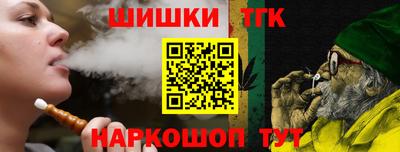 метадон Гай