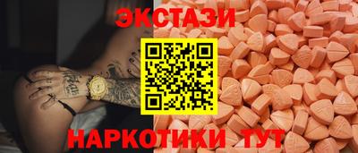 метадон Гай