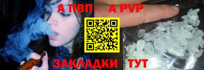 метадон Гай