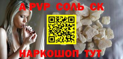 метадон Гай