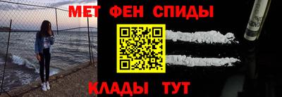 метадон Гай