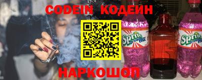 амф Гатчина