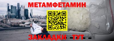 амф Гатчина