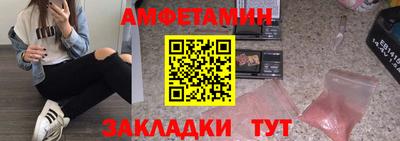 кокаин Гагарин
