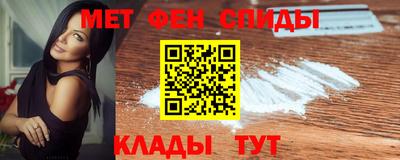 амф Гатчина