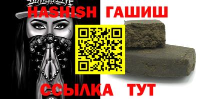 кокаин Гагарин