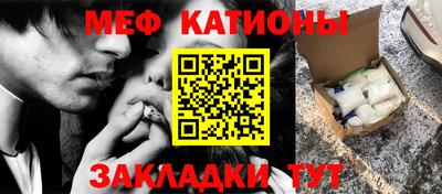 метадон Гай