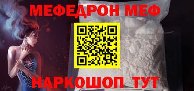 кокаин Гагарин